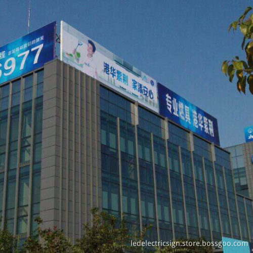Outdoor Waterprrof LED Billboard